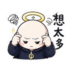 《 高我君 第四彈｜嘴砲覺醒篇 》