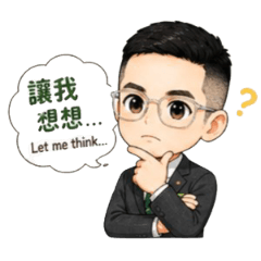 Jevin表情包