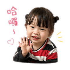 妍妍Say Hi