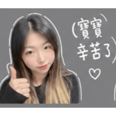 小7️⃣專屬