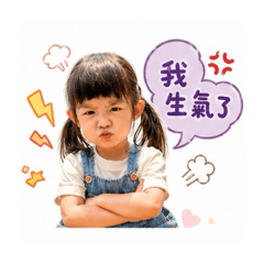 小蘑菇語錄 2.0
