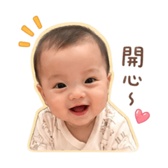 林叨a安安