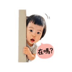 小舒舒表情包