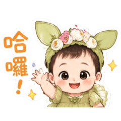 謝果Q版