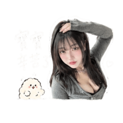 你的寶貝 馨馨