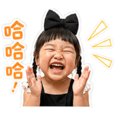 阿羋甜滋滋