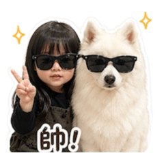 妍妍&萌萌