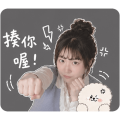 可愛貼圖(*^^)v