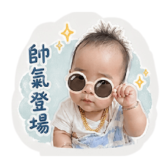 碩寶搞怪貼圖