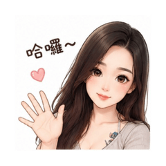 宜宜的日常