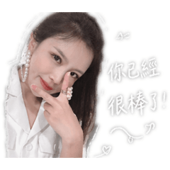 鼓勵人心
