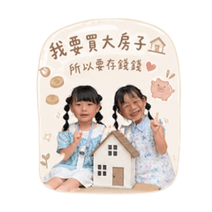 minnie_molly_shawn日常生活