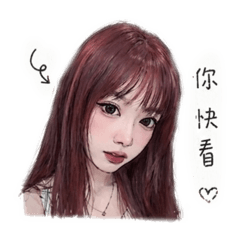 萱萱daily
