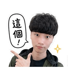 秘密o