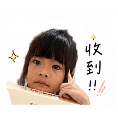 蓁蓁可愛圖