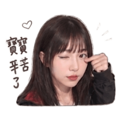 漂亮月亮