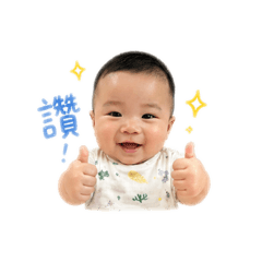 小湯包Xu
