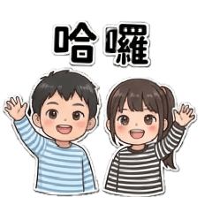 婕霆543