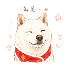 Uni so happy