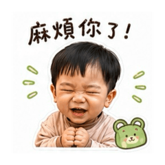 皮皮蝦小蛋仔