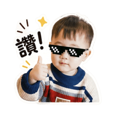 林小佑日常