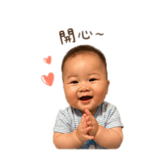 Yu1140807