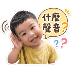 小豆森
