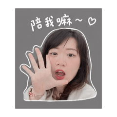 均天日常2
