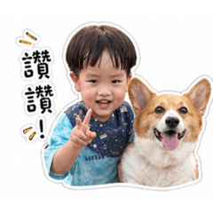 Liam小孩日常