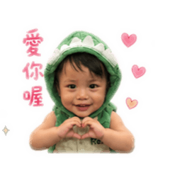 承❤️