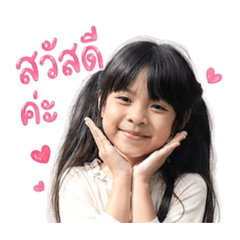 Oajaoka