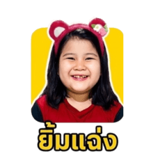 Maisukanya32_20260428121754