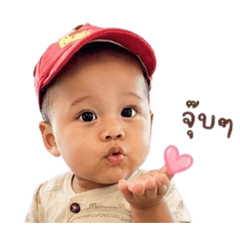 Our Son Baby_20260428121634