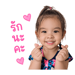 milin_20260428121656