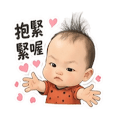 嬰兒碎碎唸-1