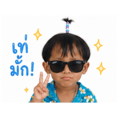 Bee_20260428121605