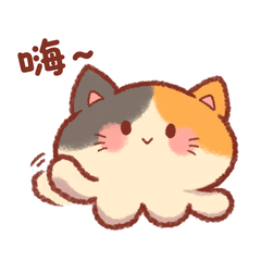 章魚貓 咪噗