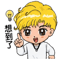 黃髮少年 月穎 2