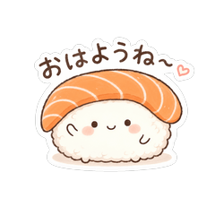 Osushi chan ne