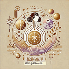 PEIJIE-ZIWEI