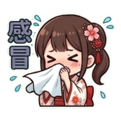 Various emoticon greetings