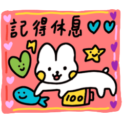快樂長輩圖