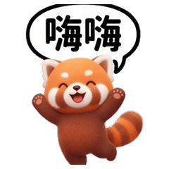 Red Panda Daily Mood