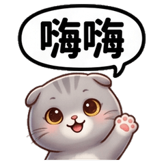 Scottish Fold Folded Ears