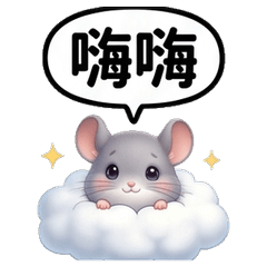 Chinchilla Fluff Mode