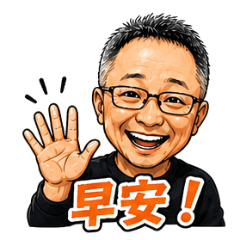 丫亮笑長練功坊-老師日常