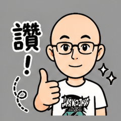 swadswad