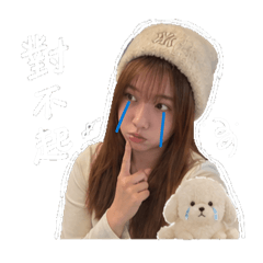 奎妮公主