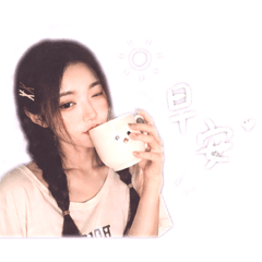 你的小可愛邦尼