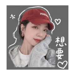 Ruoning Wu